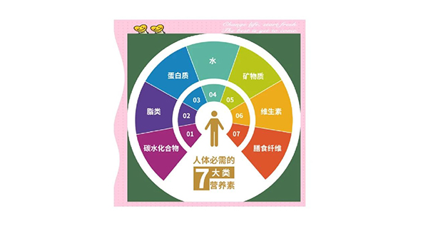 微信圖片_20250811104941